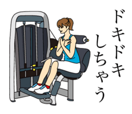 Feel exercise by these fitness stickers! sticker #7678061