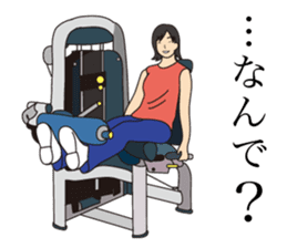 Feel exercise by these fitness stickers! sticker #7678062