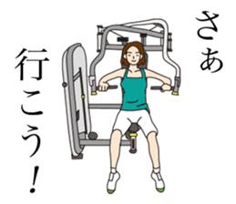 Feel exercise by these fitness stickers! sticker #7678063