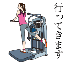 Feel exercise by these fitness stickers! sticker #7678064