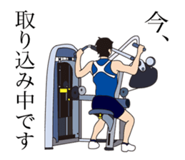 Feel exercise by these fitness stickers! sticker #7678065
