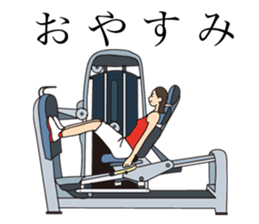 Feel exercise by these fitness stickers! sticker #7678066