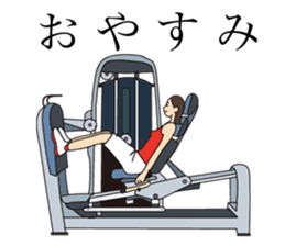 Feel exercise by these fitness stickers! sticker #7678066