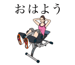 Feel exercise by these fitness stickers! sticker #7678067