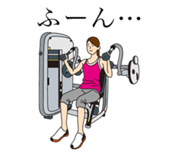 Feel exercise by these fitness stickers! sticker #7678070