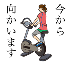 Feel exercise by these fitness stickers! sticker #7678071