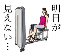 Feel exercise by these fitness stickers! sticker #7678072