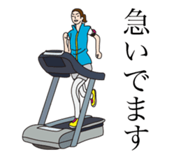 Feel exercise by these fitness stickers! sticker #7678076