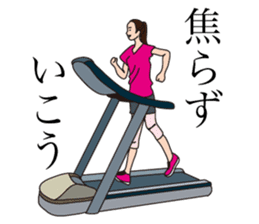 Feel exercise by these fitness stickers! sticker #7678077