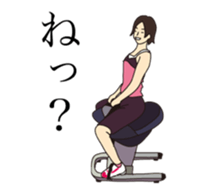 Feel exercise by these fitness stickers! sticker #7678079