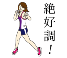 Feel exercise by these fitness stickers! sticker #7678080