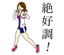 Feel exercise by these fitness stickers! sticker #7678080