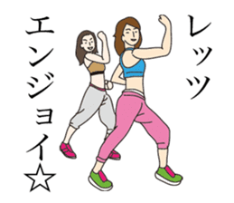 Feel exercise by these fitness stickers! sticker #7678083