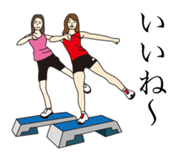 Feel exercise by these fitness stickers! sticker #7678086