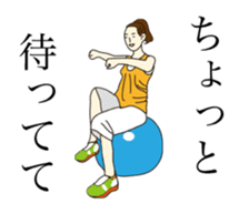 Feel exercise by these fitness stickers! sticker #7678087