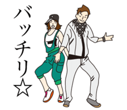 Feel exercise by these fitness stickers! sticker #7678088