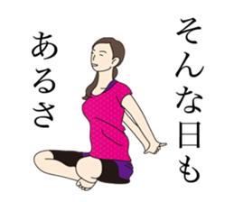 Feel exercise by these fitness stickers! sticker #7678093