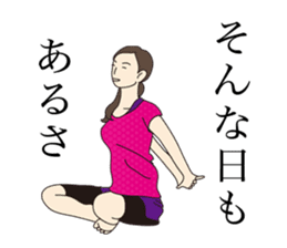 Feel exercise by these fitness stickers! sticker #7678093