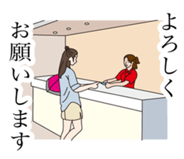 Feel exercise by these fitness stickers! sticker #7678094