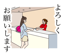 Feel exercise by these fitness stickers! sticker #7678094