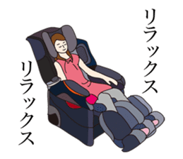 Feel exercise by these fitness stickers! sticker #7678096