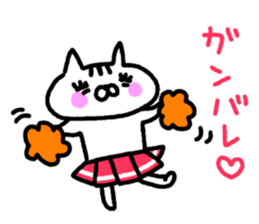 Unrestrained cat sticker sticker #7678224