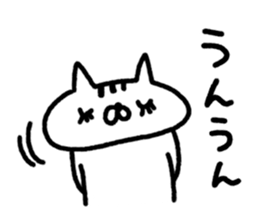 Unrestrained cat sticker sticker #7678226