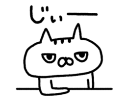 Unrestrained cat sticker sticker #7678232