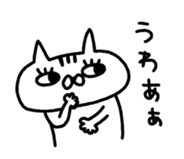 Unrestrained cat sticker sticker #7678236