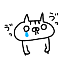 Unrestrained cat sticker sticker #7678240