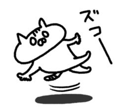 Unrestrained cat sticker sticker #7678247