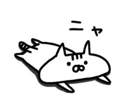 Unrestrained cat sticker sticker #7678250