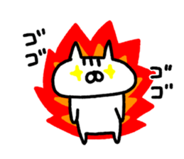 Unrestrained cat sticker sticker #7678252