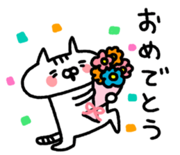 Unrestrained cat sticker sticker #7678259