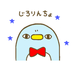 A bow tie Penguin sticker #7678266
