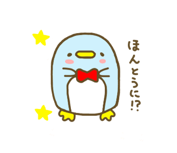 A bow tie Penguin sticker #7678277