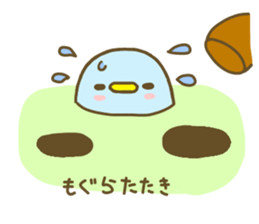 A bow tie Penguin sticker #7678279