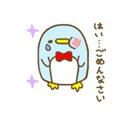 A bow tie Penguin sticker #7678285