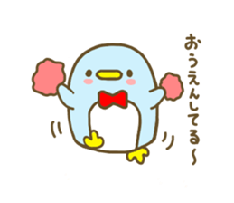 A bow tie Penguin sticker #7678292