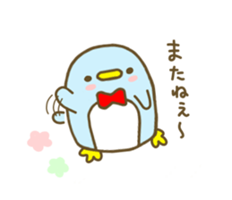 A bow tie Penguin sticker #7678299