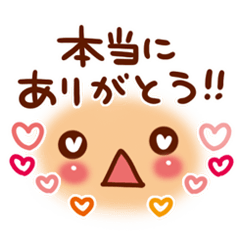 Handwriting face Sticker