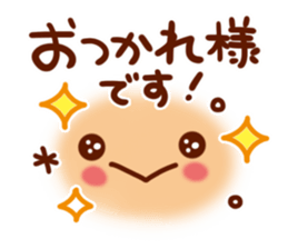 Handwriting face Sticker sticker #7678305