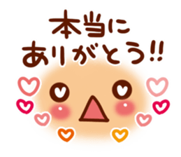 Handwriting face Sticker sticker #7678307