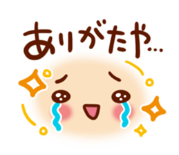 Handwriting face Sticker sticker #7678308