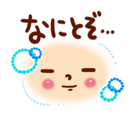 Handwriting face Sticker sticker #7678309