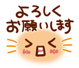 Handwriting face Sticker sticker #7678310