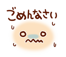 Handwriting face Sticker sticker #7678315