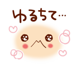 Handwriting face Sticker sticker #7678316