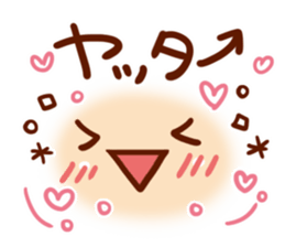 Handwriting face Sticker sticker #7678318