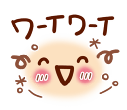 Handwriting face Sticker sticker #7678319